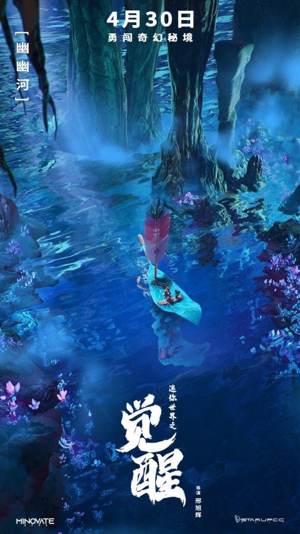 浪漫的雨季