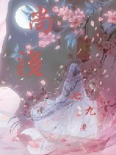 救援鹦鹉