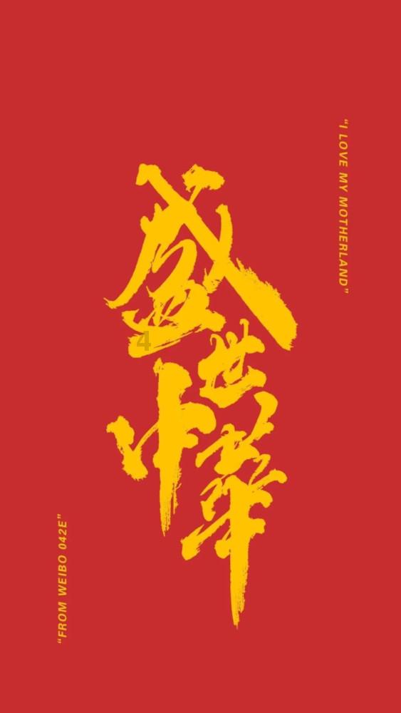 极限竞速7
