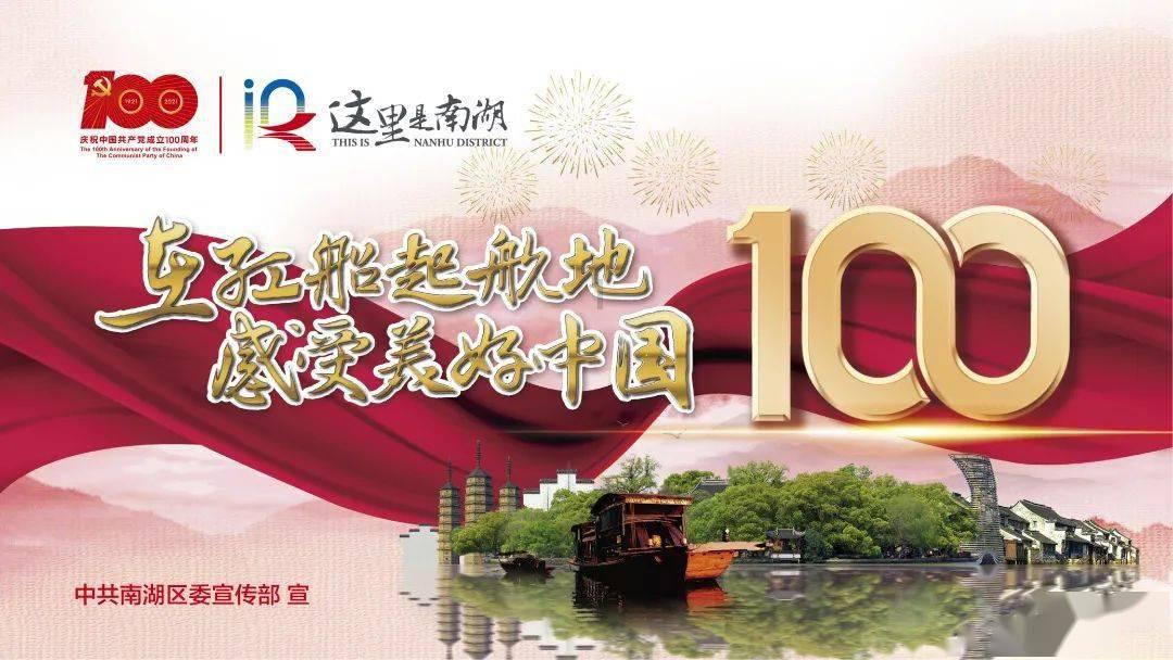 如何看待鼓励优秀女性留乡暖农村大龄男被窝这一提议？游戏画面