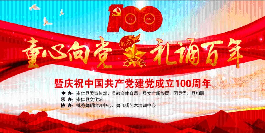 现在男孩找对象是不是都不喜欢传统太保守的游戏画面