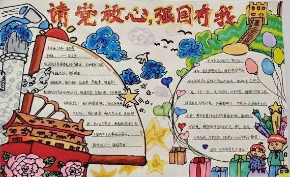 与央企深化合作 宁夏在北京举办招商推介活动